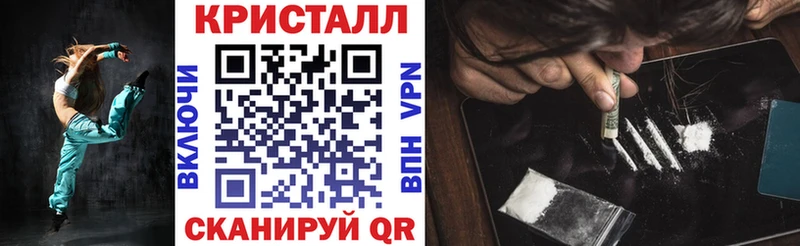 сайты даркнета официальный сайт гидра ссылка Новосиль АМФ Розовый