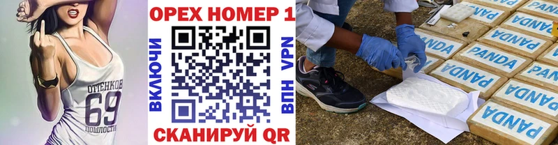 КОКАИН 98%  цены наркотик  Новосиль 