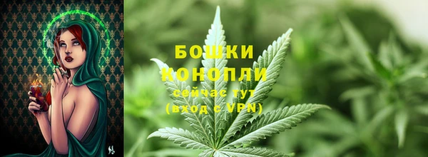 кокаин перу Михайловка