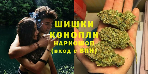 гидра Абдулино