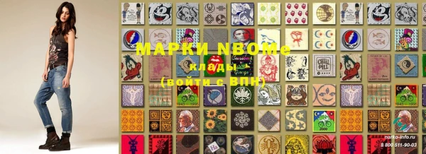 тгк Алексеевка