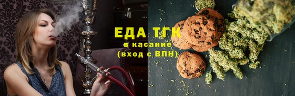 соль курить ск Михайлов