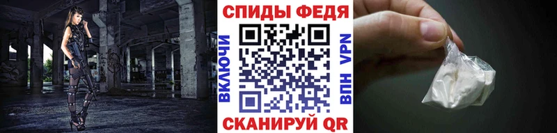 Метамфетамин мет  нарко площадка как зайти  Новосиль 