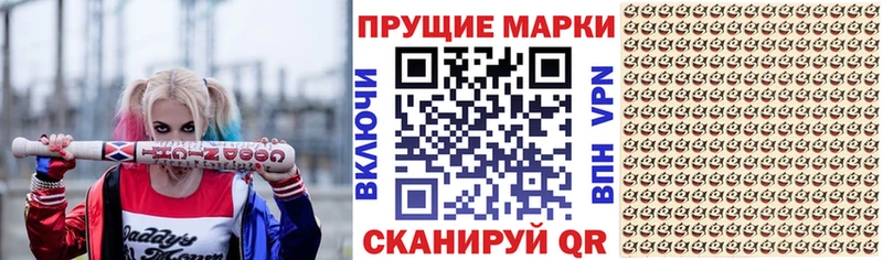 магазин  наркотиков  Новосиль  Марки 25I-NBOMe 1,5мг 